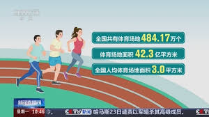 贝博艾佛森 室内解压健身器材有哪些